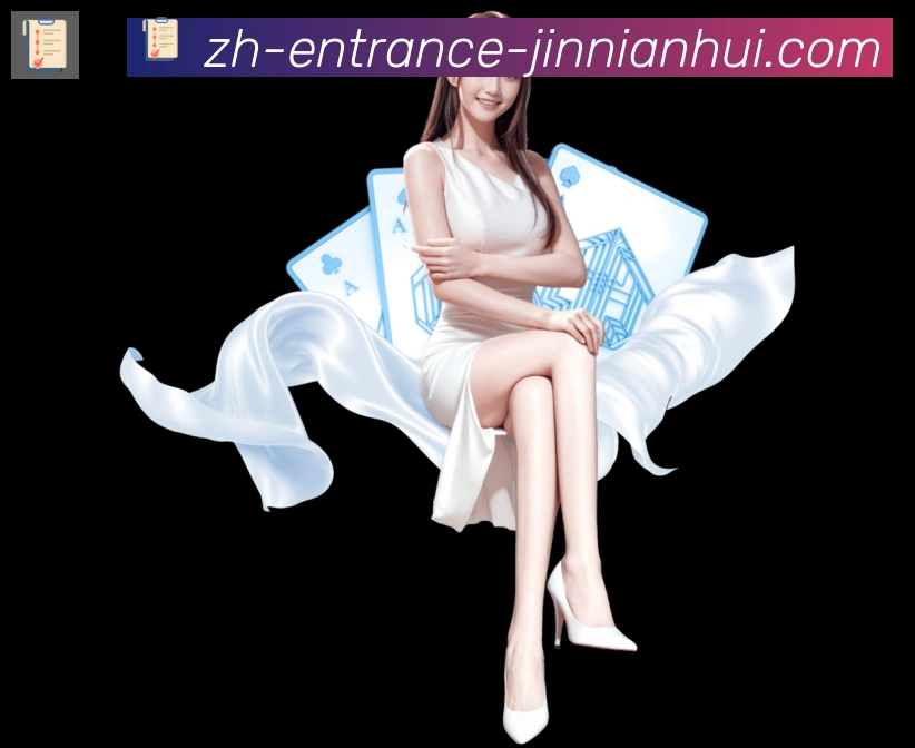 金年会体育全站App